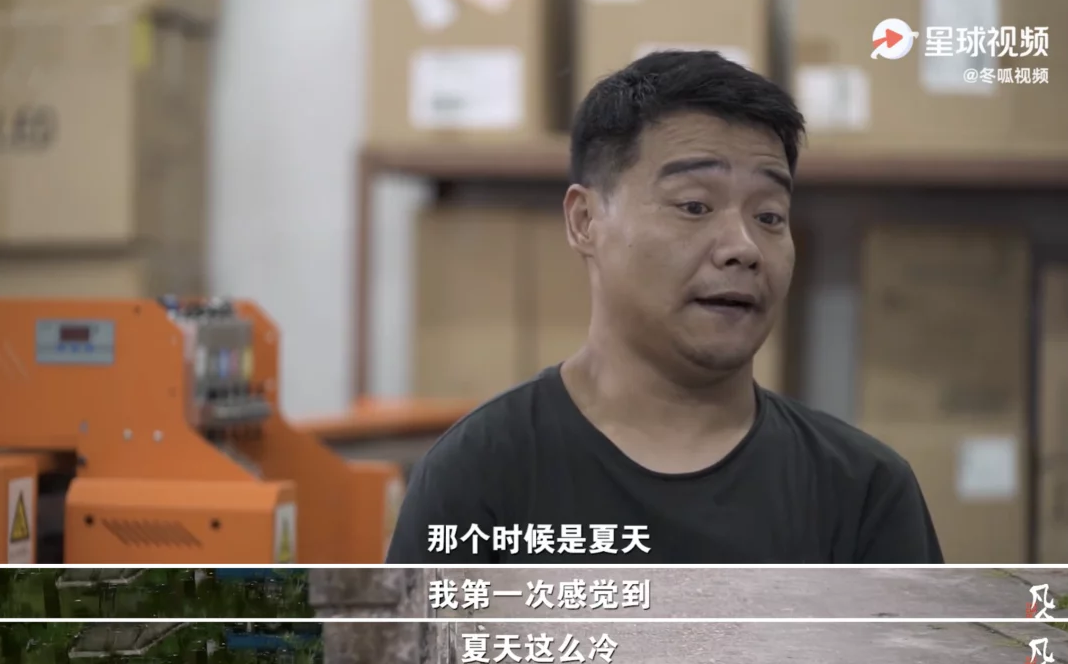 1648202266963724.png QQ截图20220325175549.png