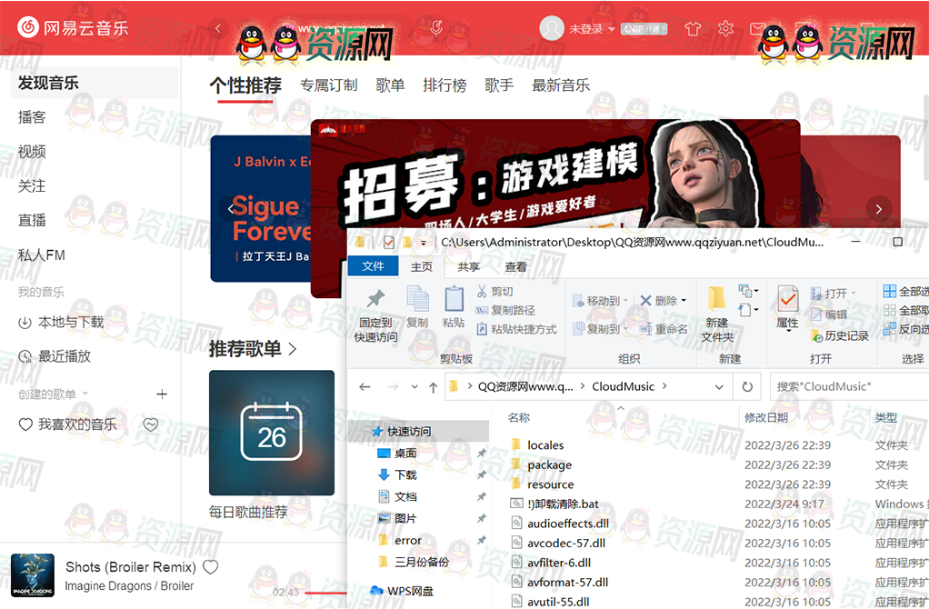 1648306193979910.png 未标题-1.png
