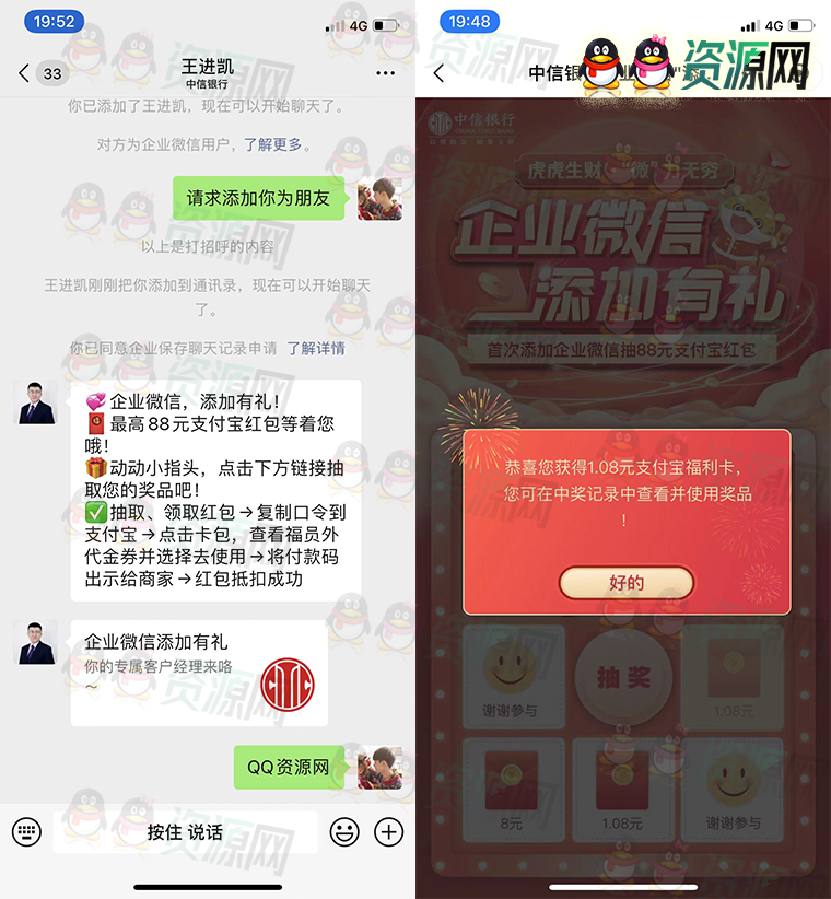 未标题-1.png