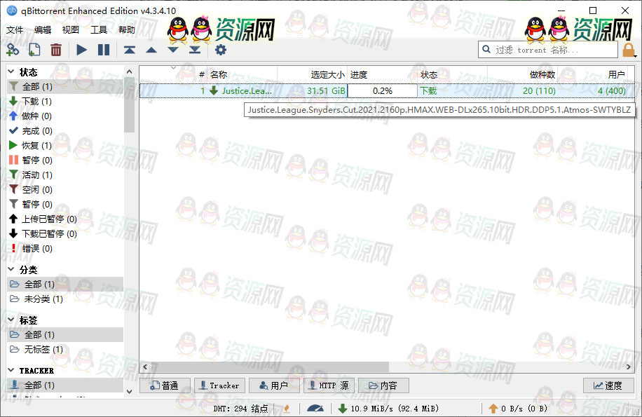 1648468120624833.jpg 未标题-1.jpg