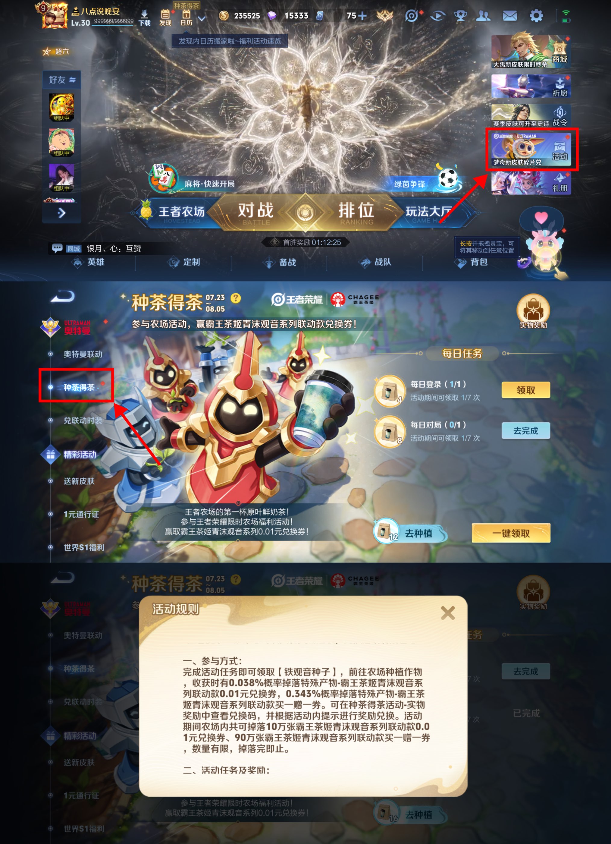 6a6319afe80dcb91dshjqe9208.jpg